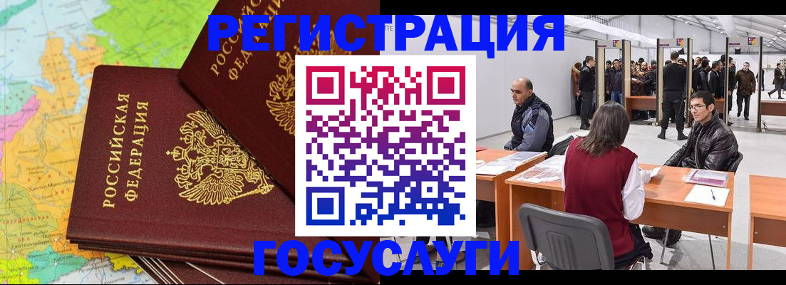 форма 3 в Малоярославце