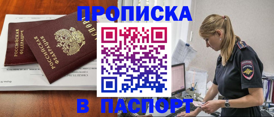 форма 3 в Малоярославце