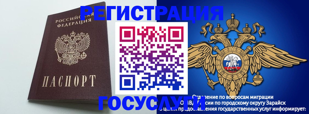 форма 3 в Малоярославце